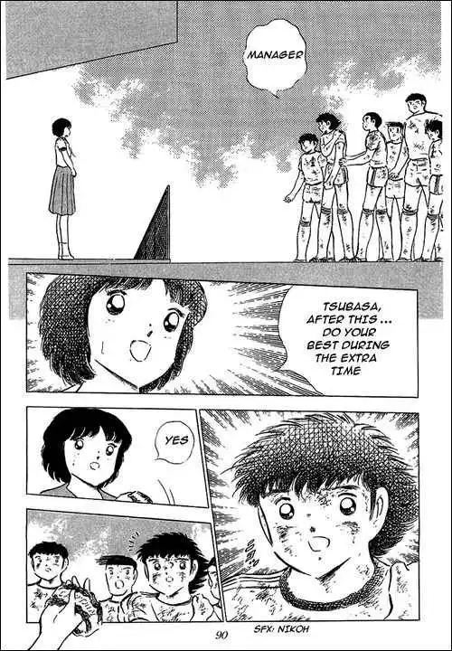 Captain Tsubasa Chapter 81 20